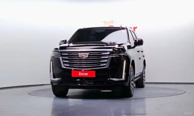 Escalade 5th Generation
