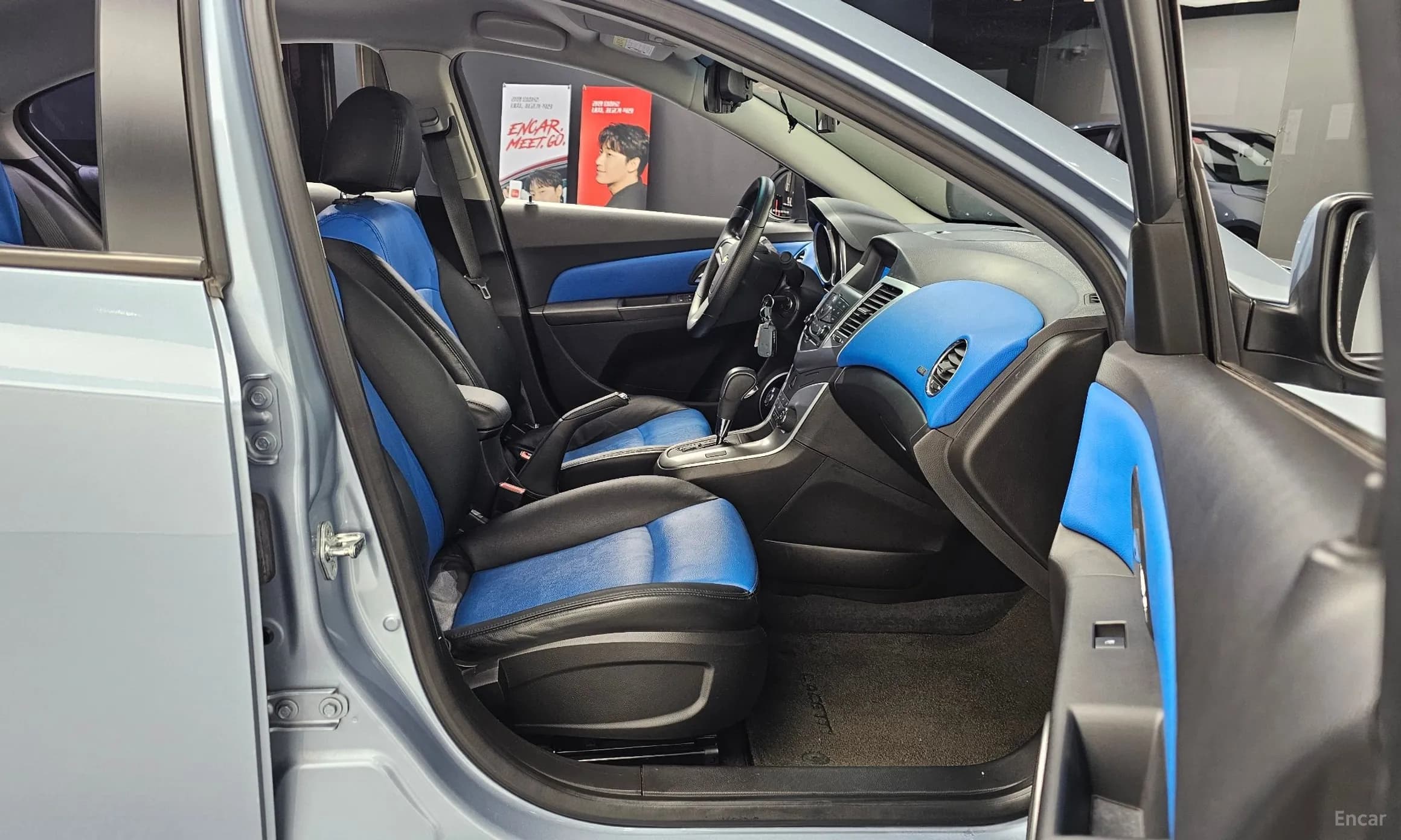 Lacetti Premier