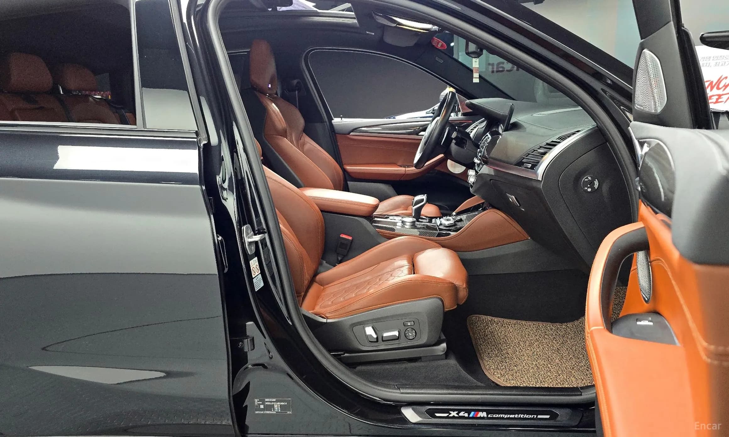 X4M (G02)