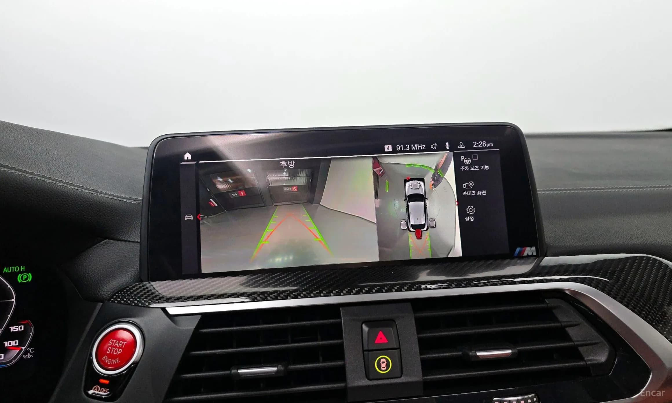 X4M (G02)