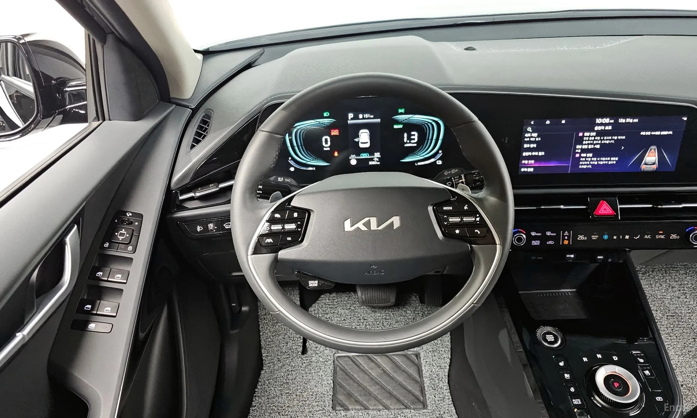 Niro
