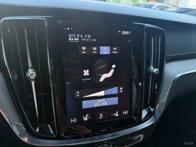 S60 3rd Generation