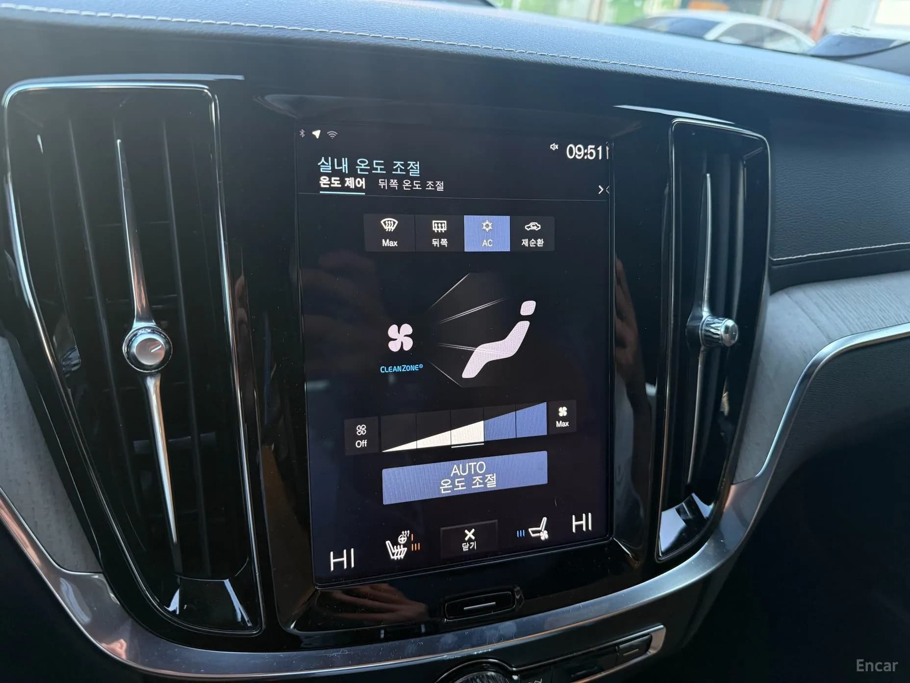 S60 3rd Generation