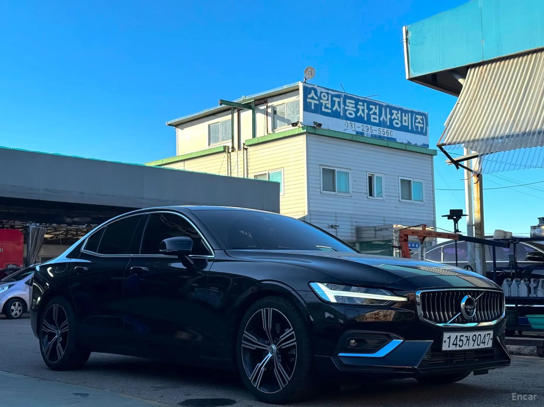 S60 3rd Generation