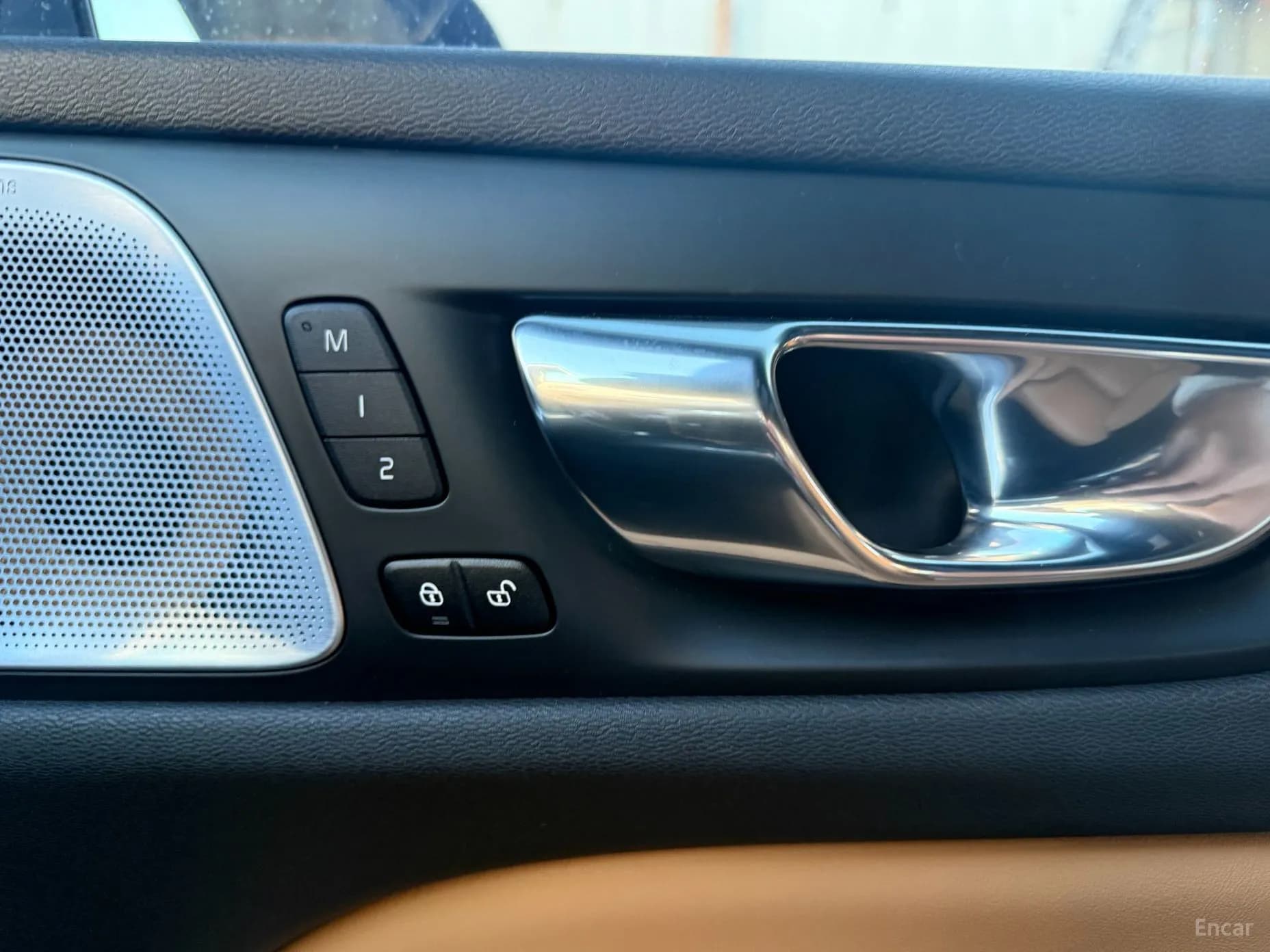 S60 3rd Generation
