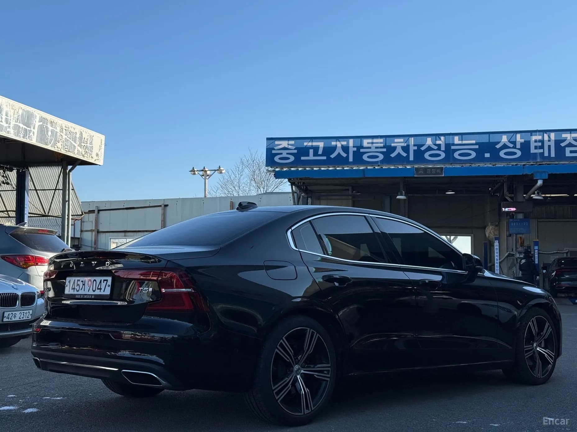 S60 3rd Generation