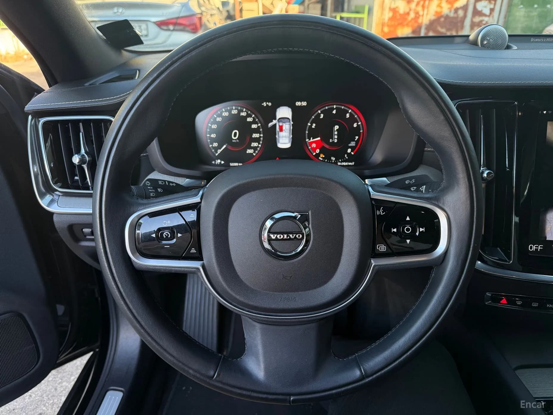 S60 3rd Generation