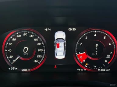 S60 3rd Generation