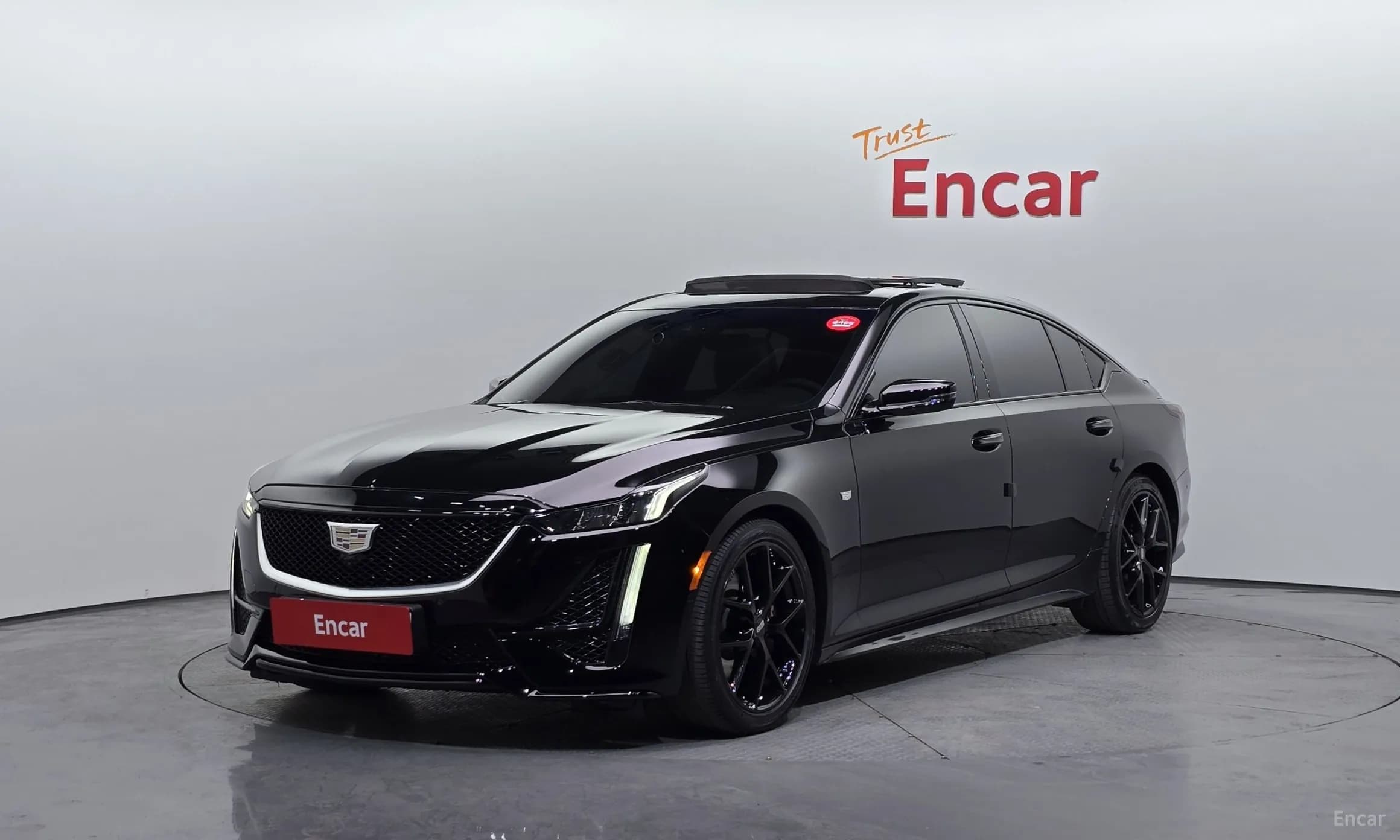 CT5