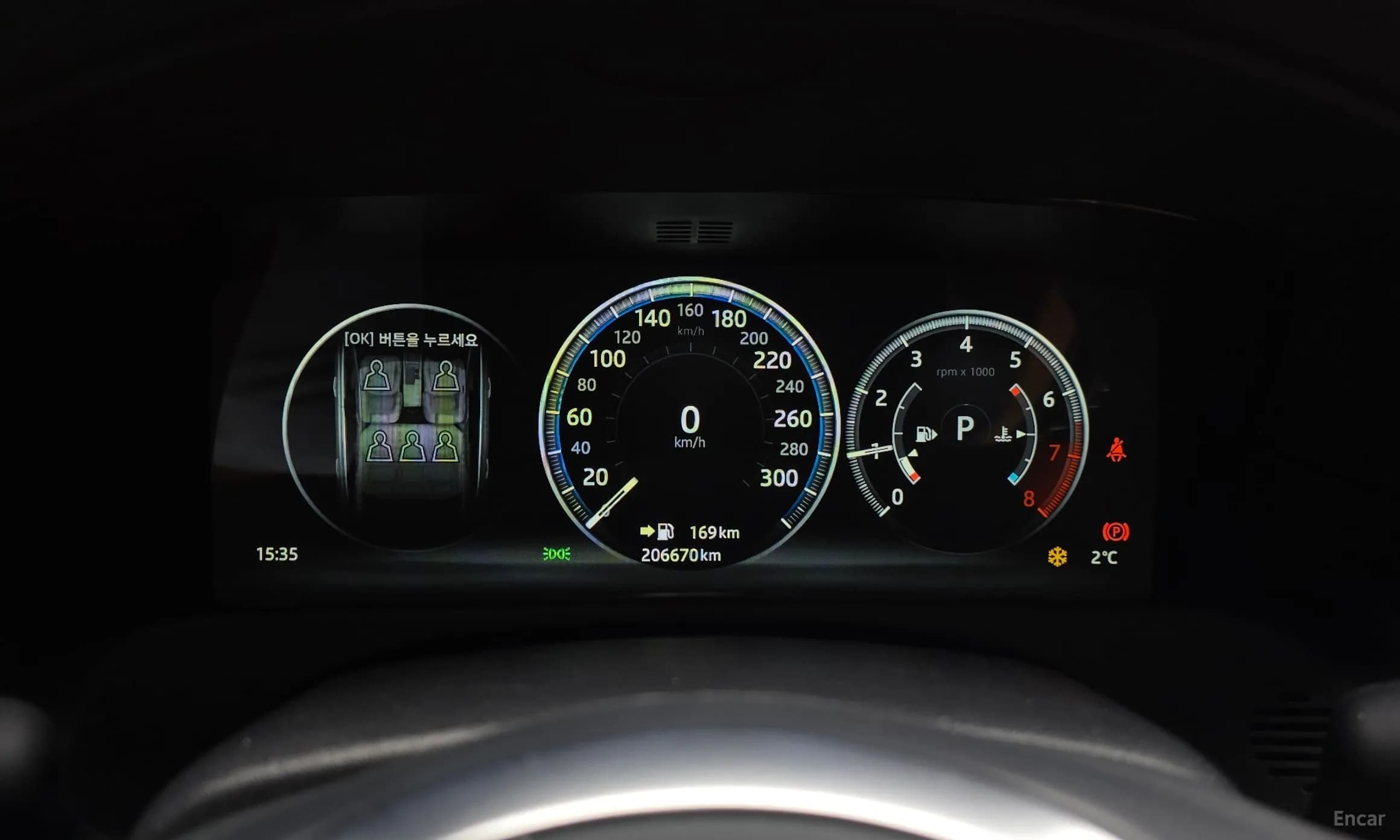 XF (x260)
