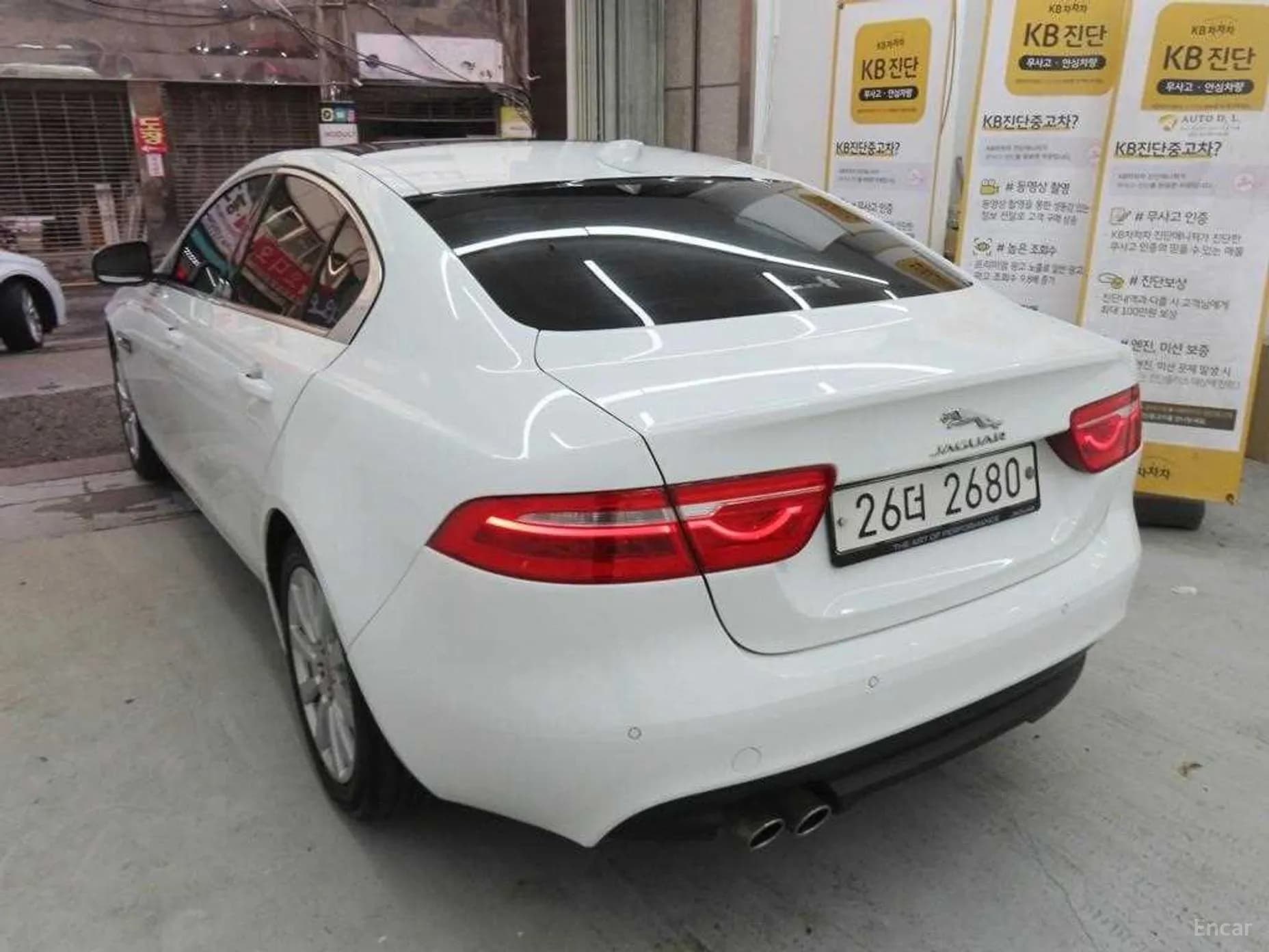 XE