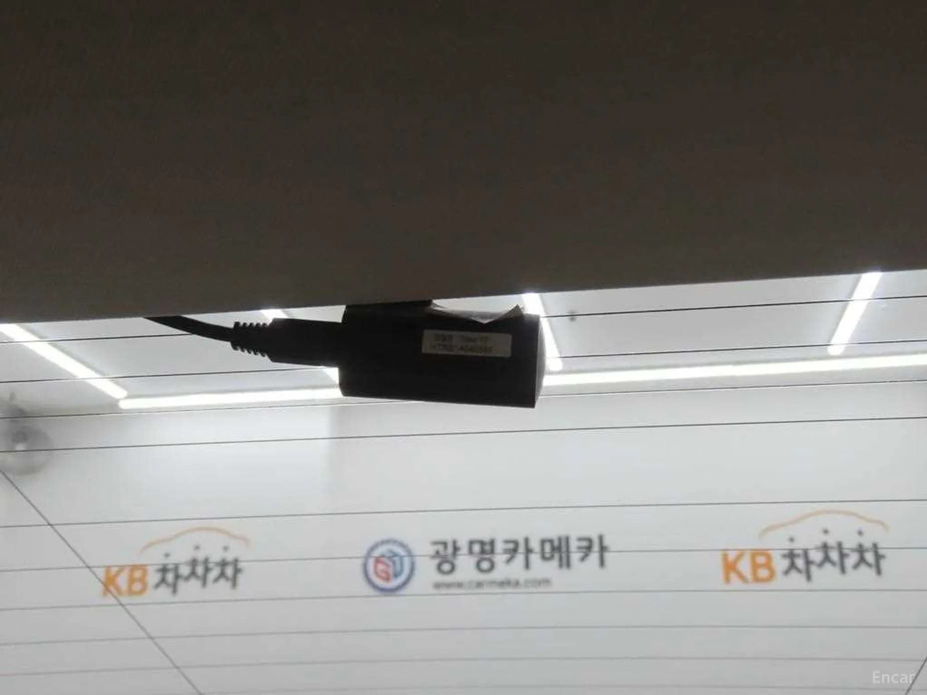 XE
