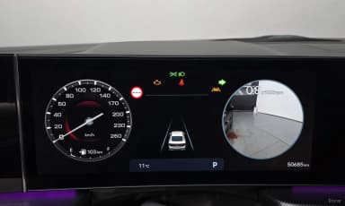 Sonata The Edge (DN8)