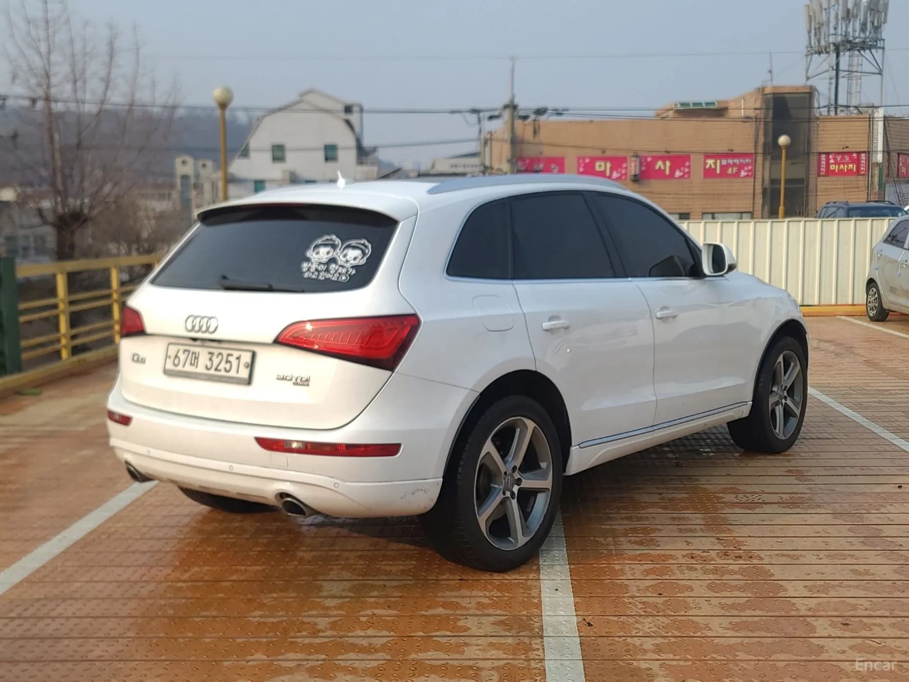Q5