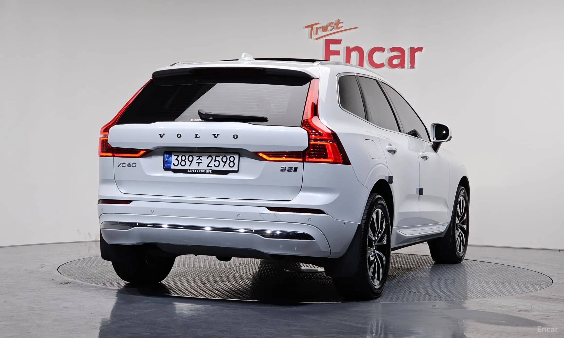 XC60 Gen 2