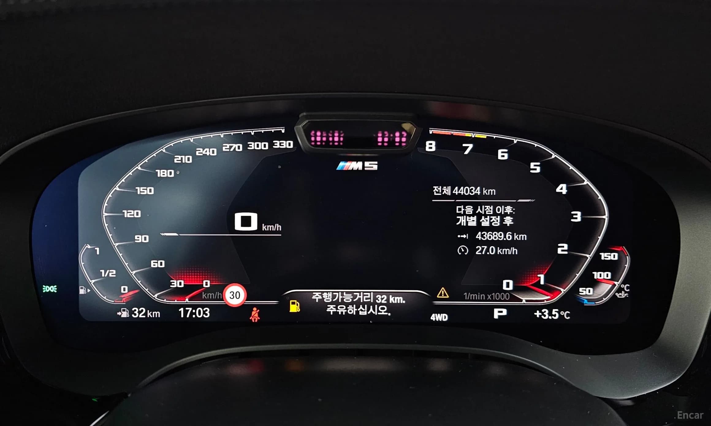 M5 (F90)
