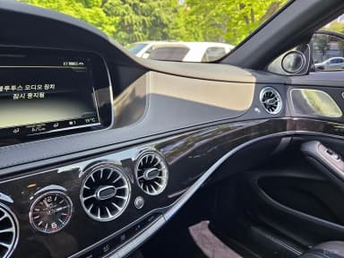 S-Class W222