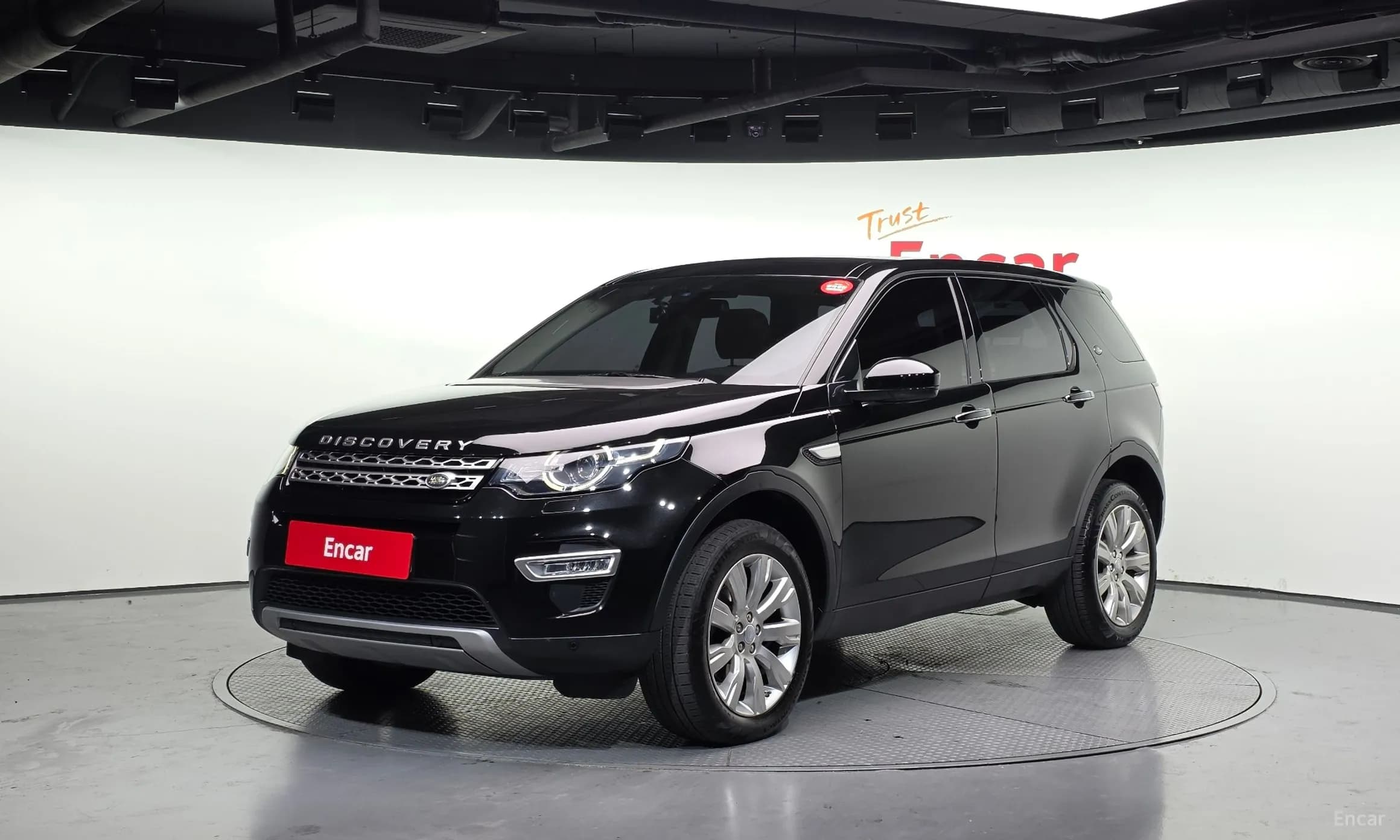 Discovery Sports