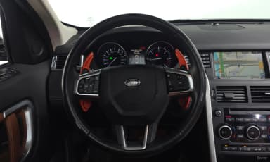 Discovery Sports