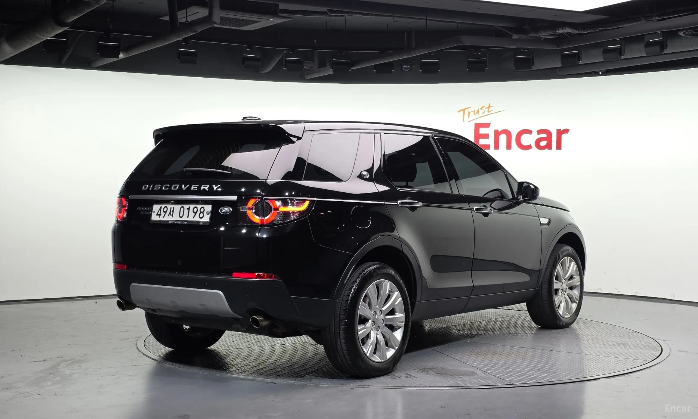 Discovery Sports