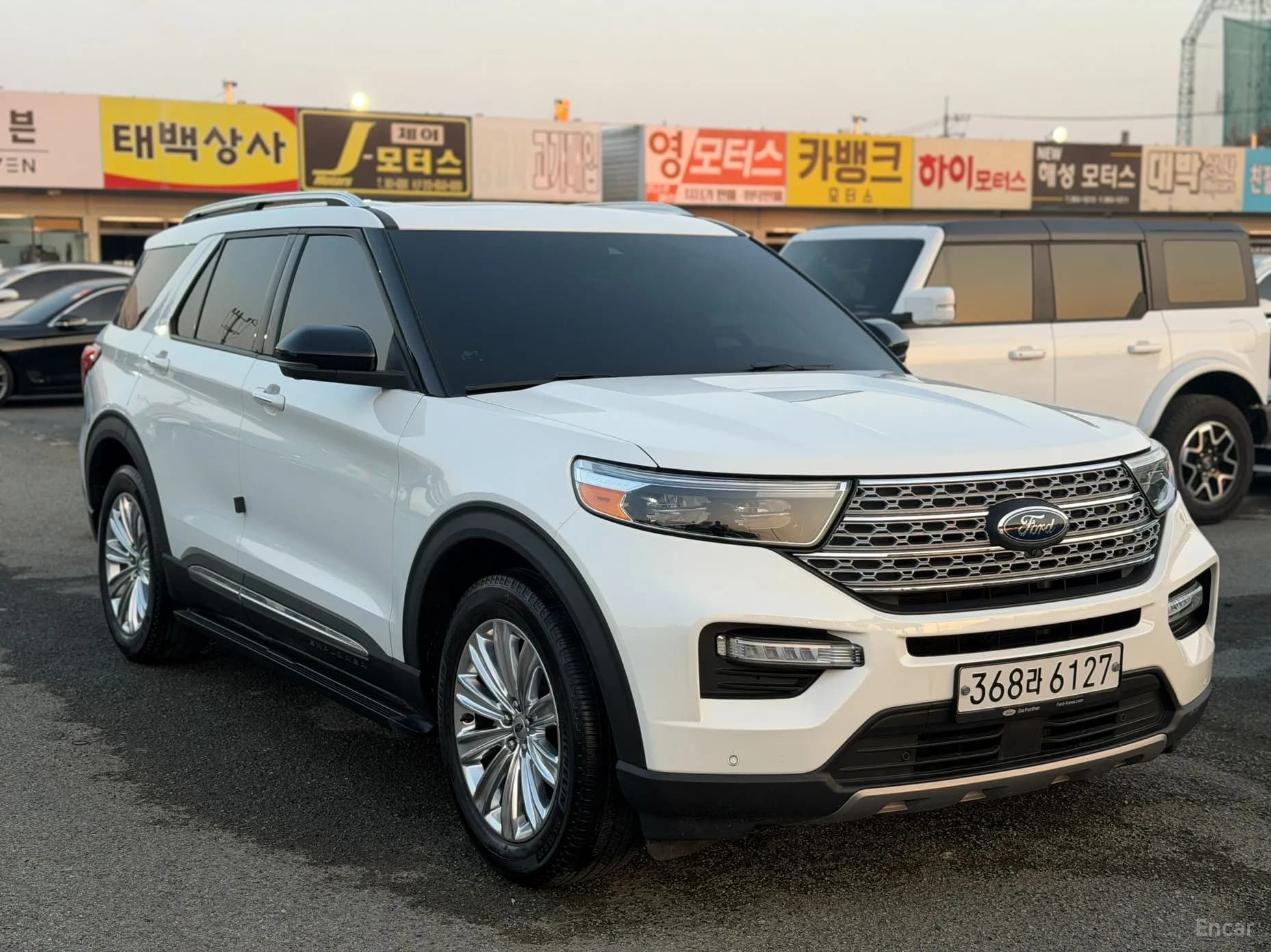 Explorer 6th Generation