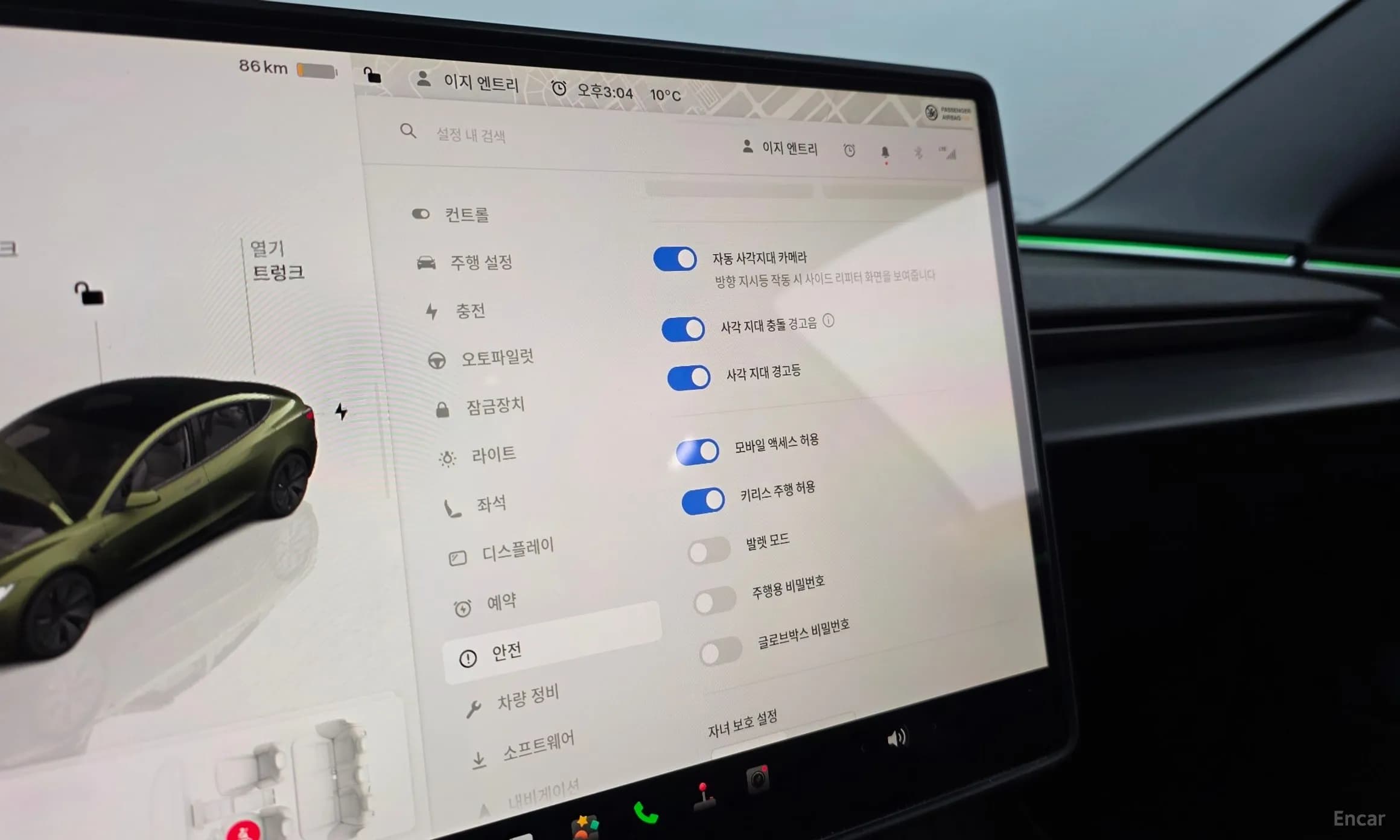 Model 3