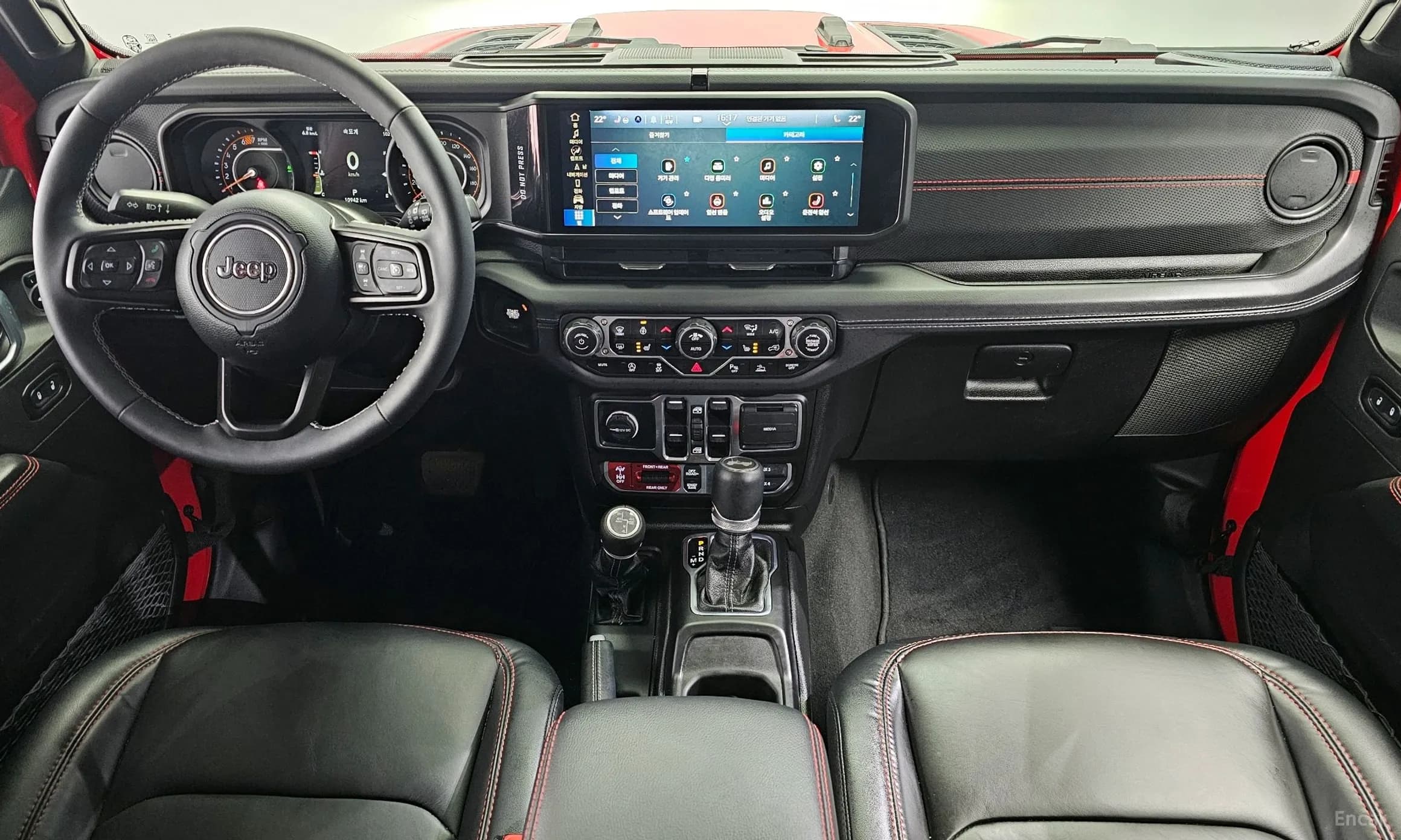 Wrangler (JL)