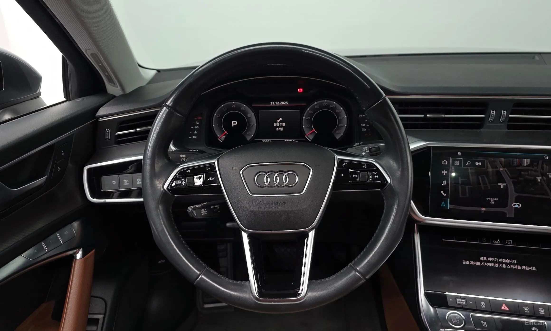 A6 (C8)