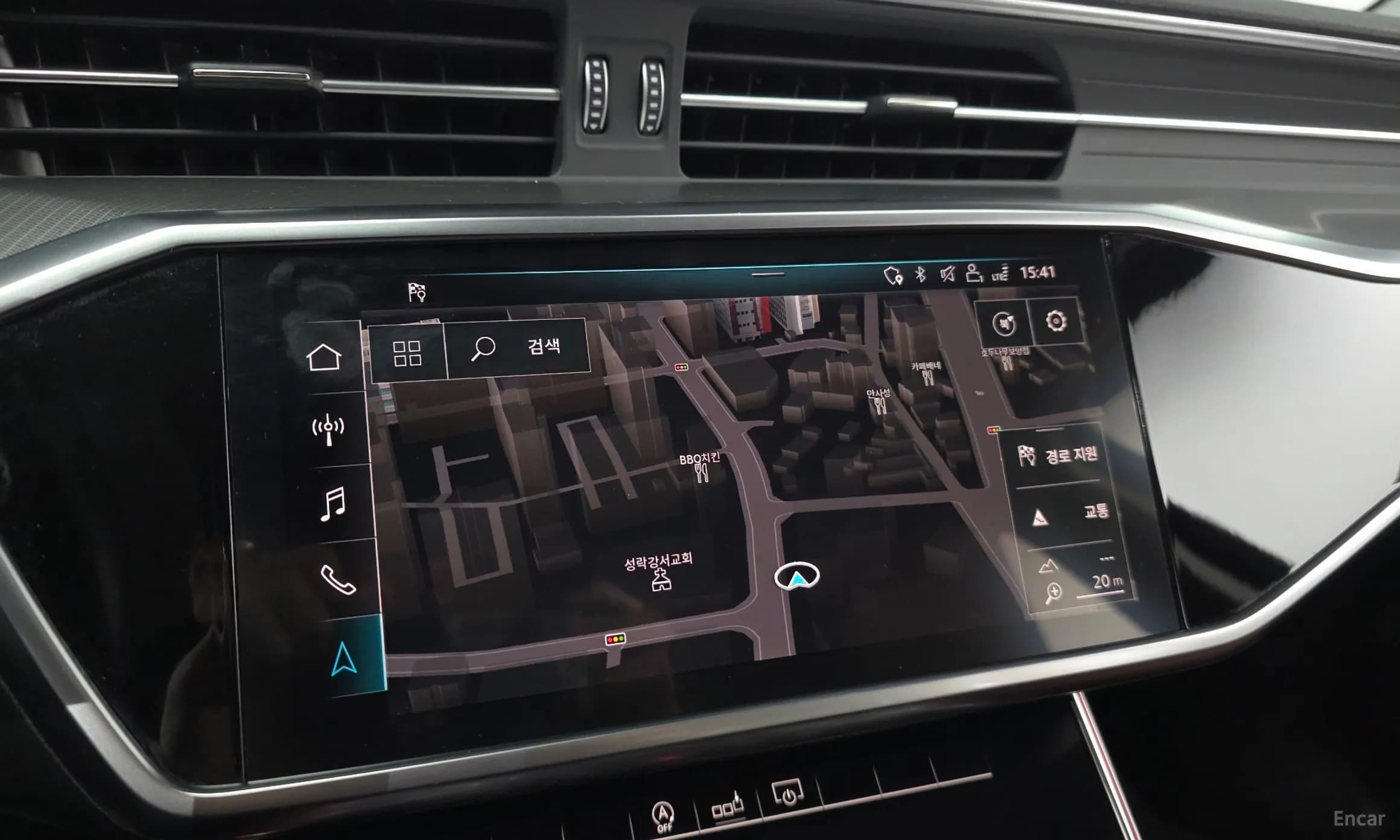 A6 (C8)
