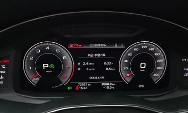 A6 (C8)