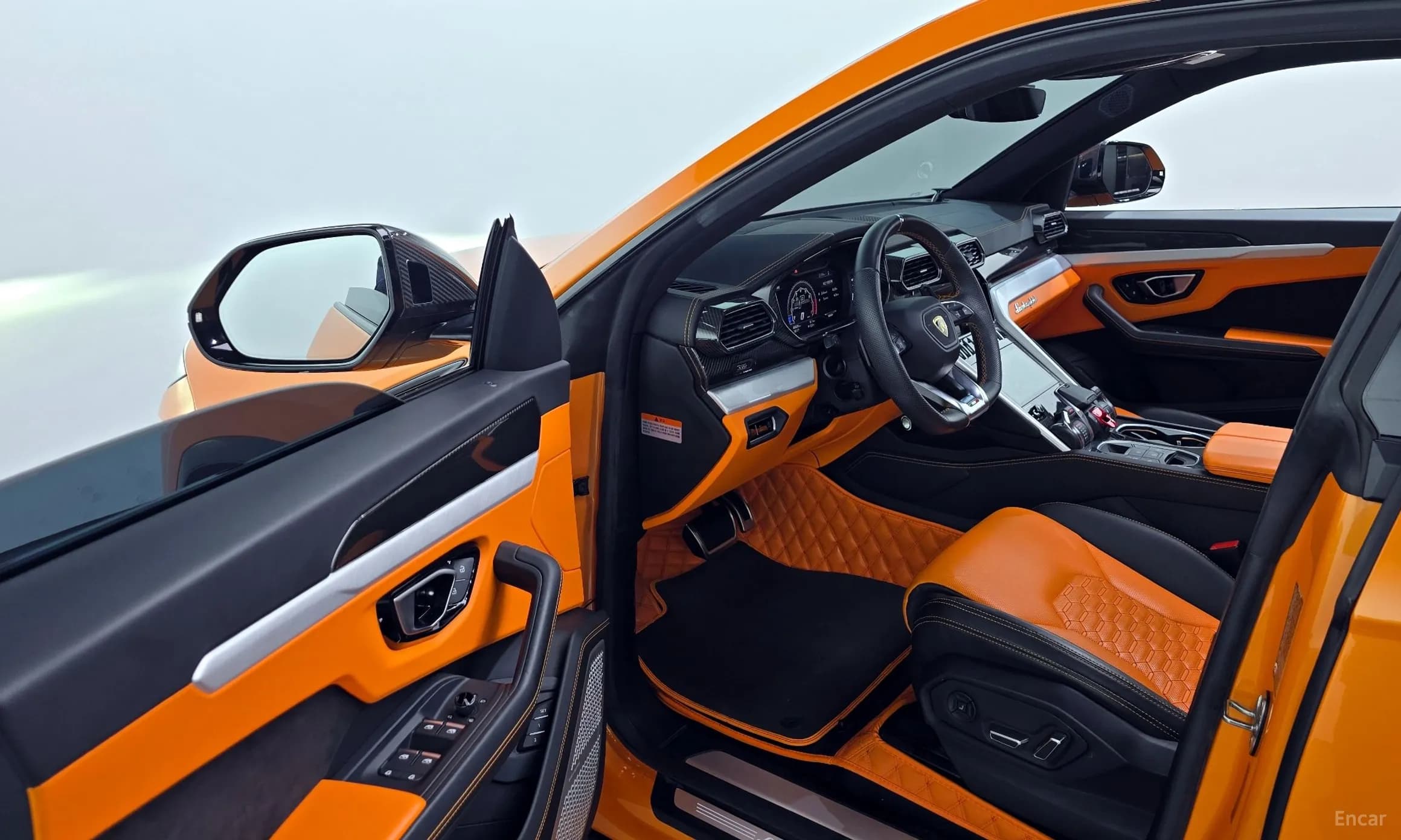 Urus