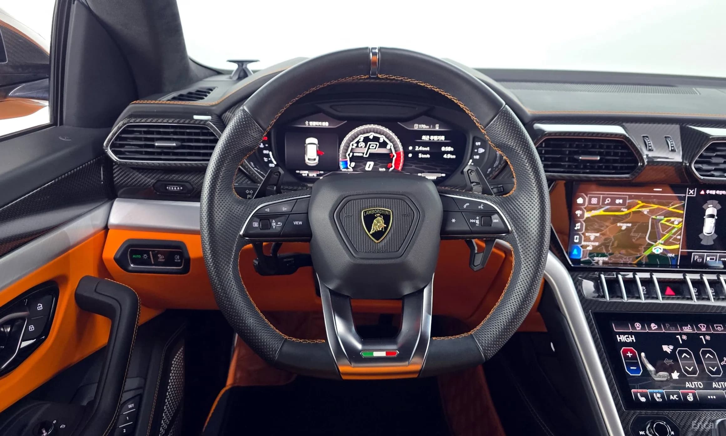 Urus