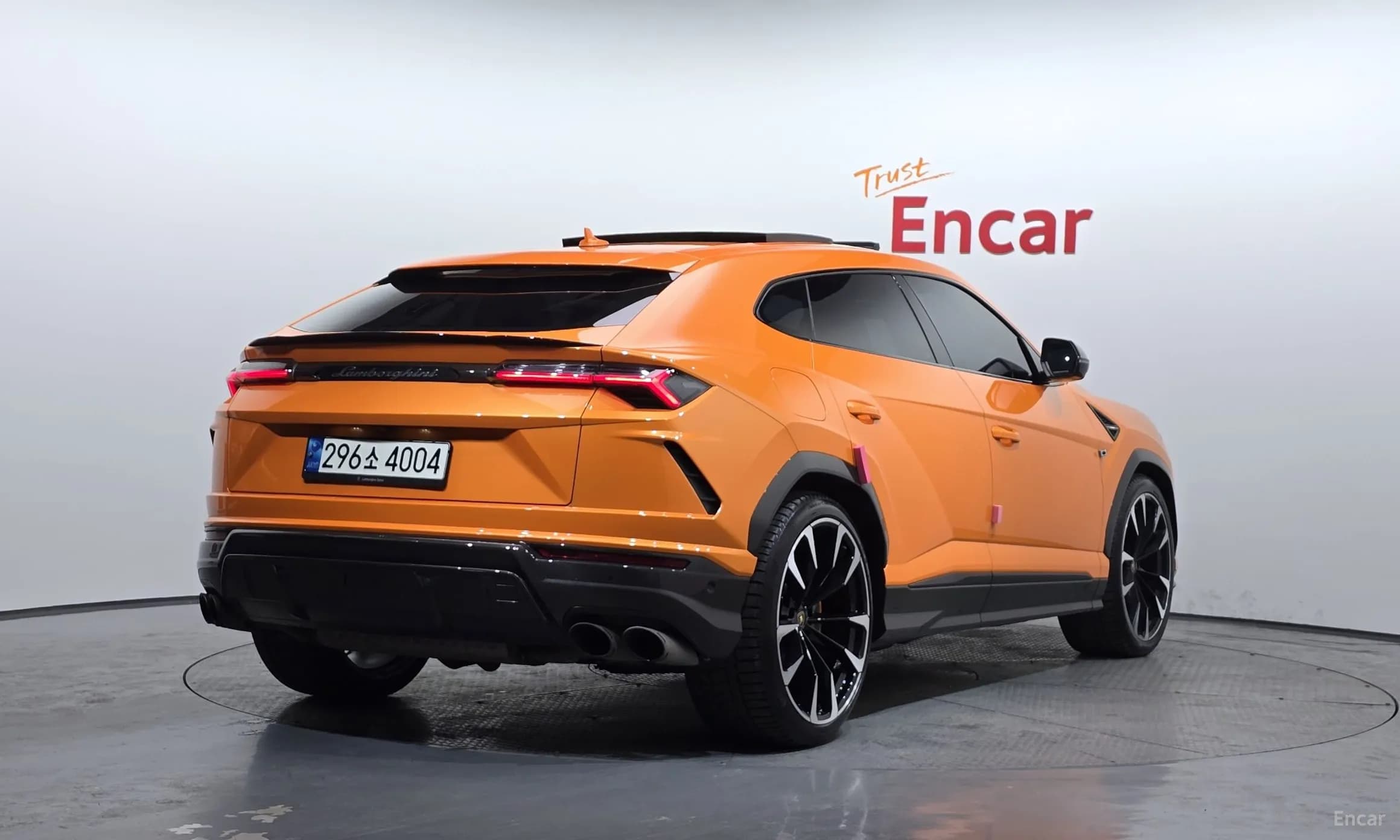 Urus