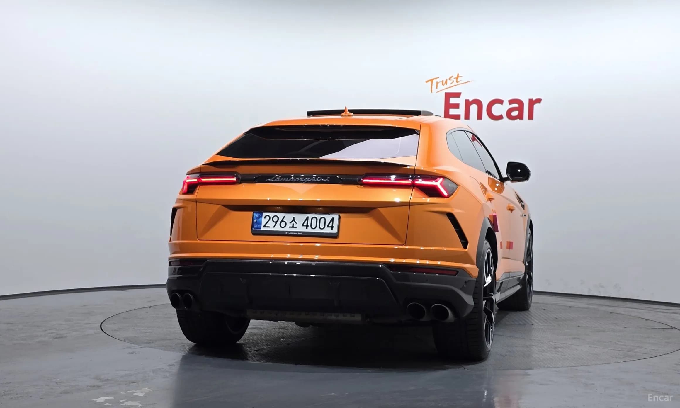 Urus