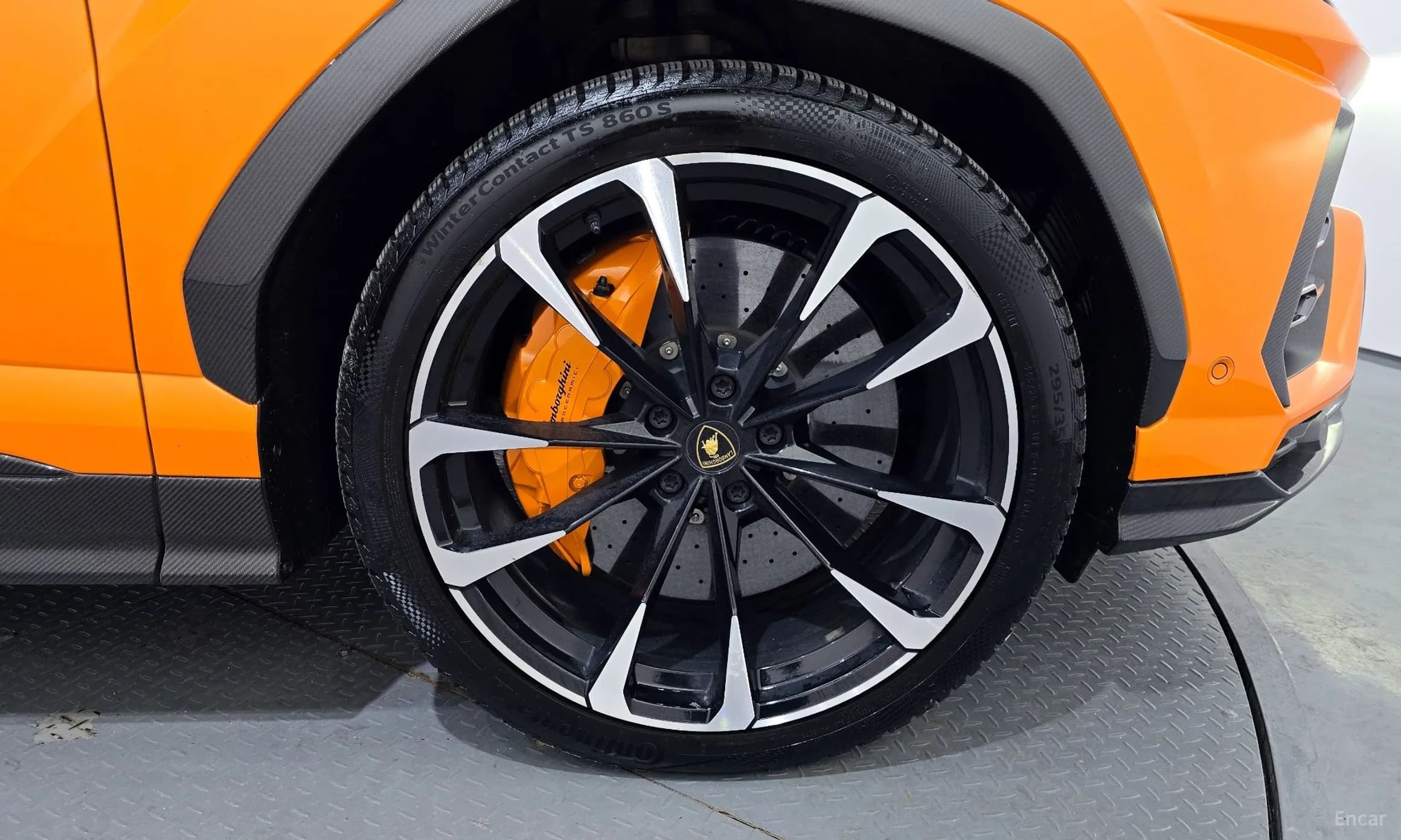 Urus