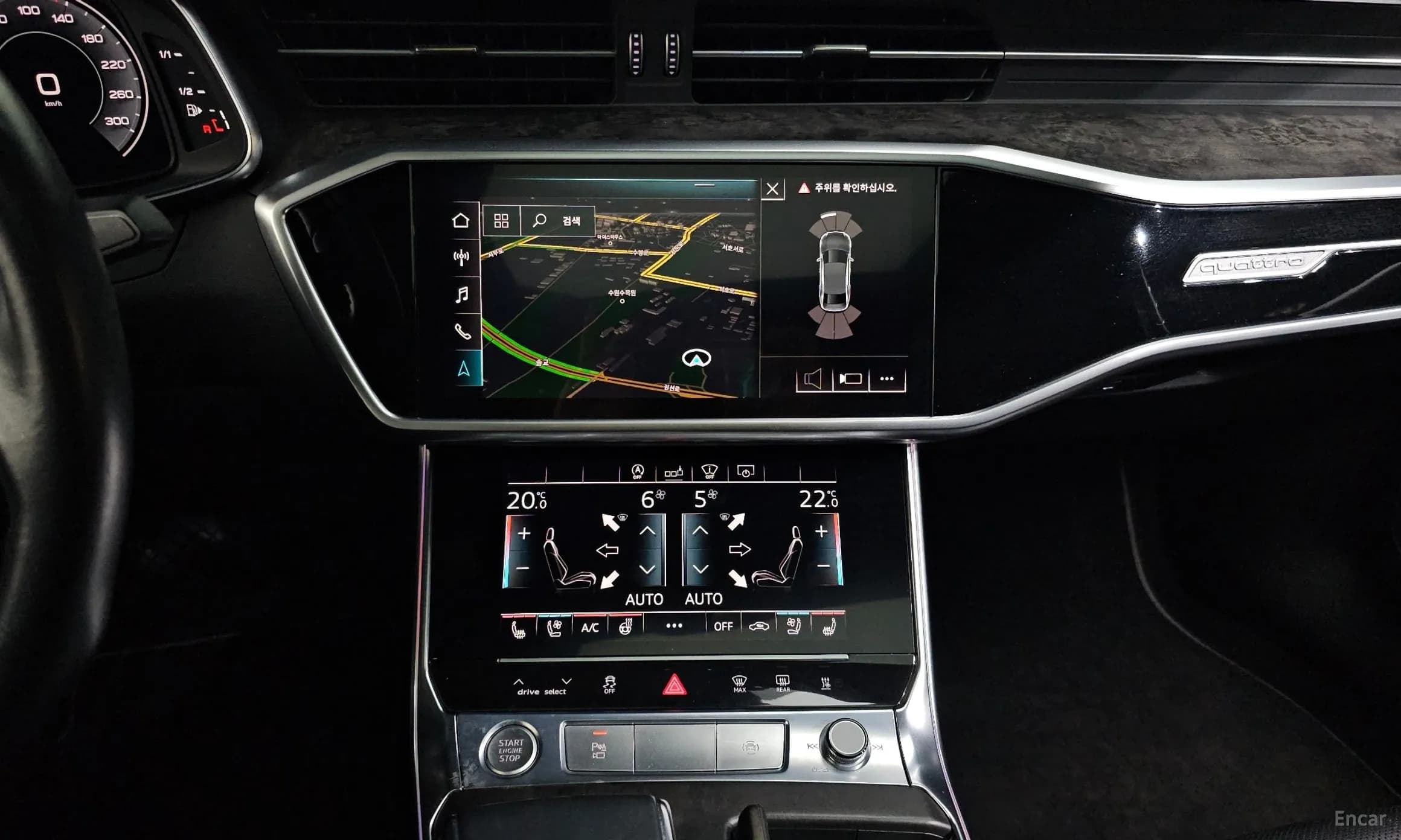 A6 (C8)