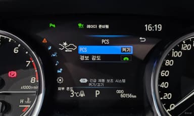 Camry (XV70)