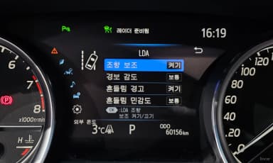 Camry (XV70)