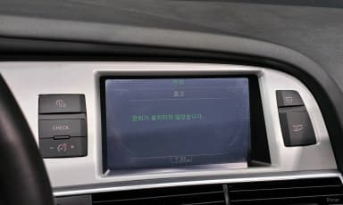 New A6