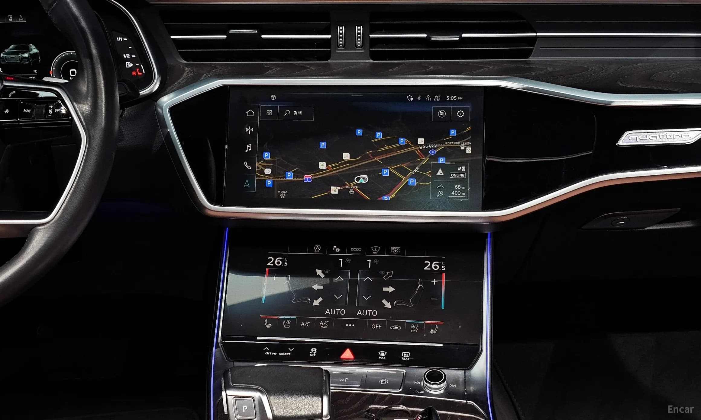 A6 (C8)