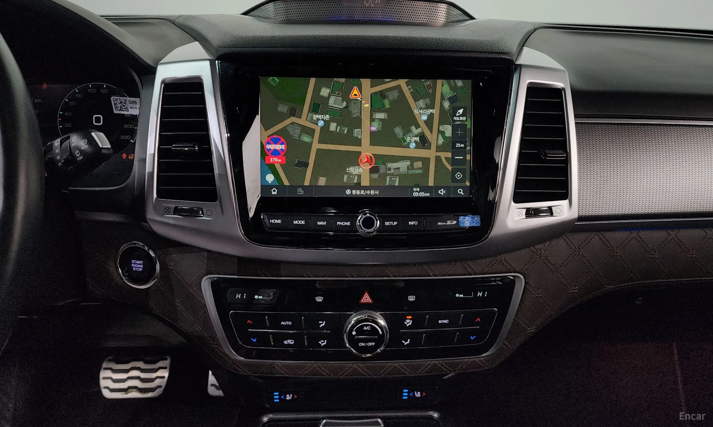 Rexton