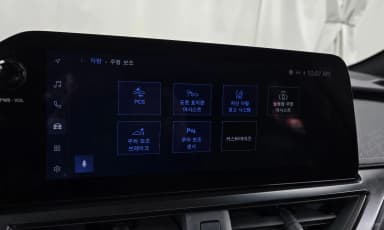 UX300h
