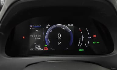 UX300h