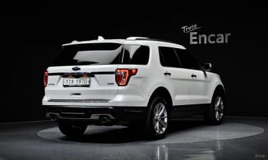 Explorer