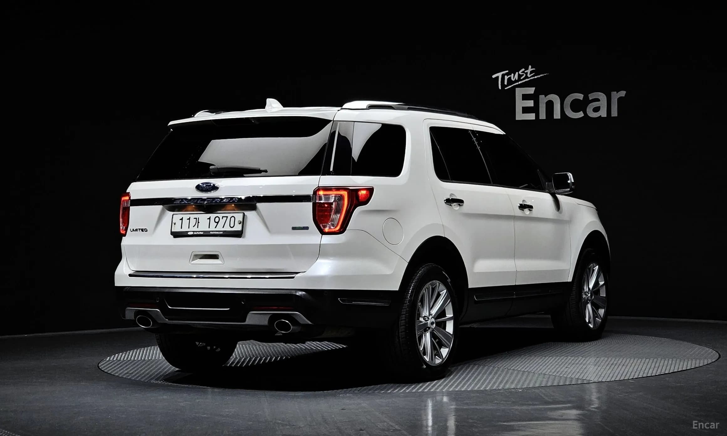 Explorer