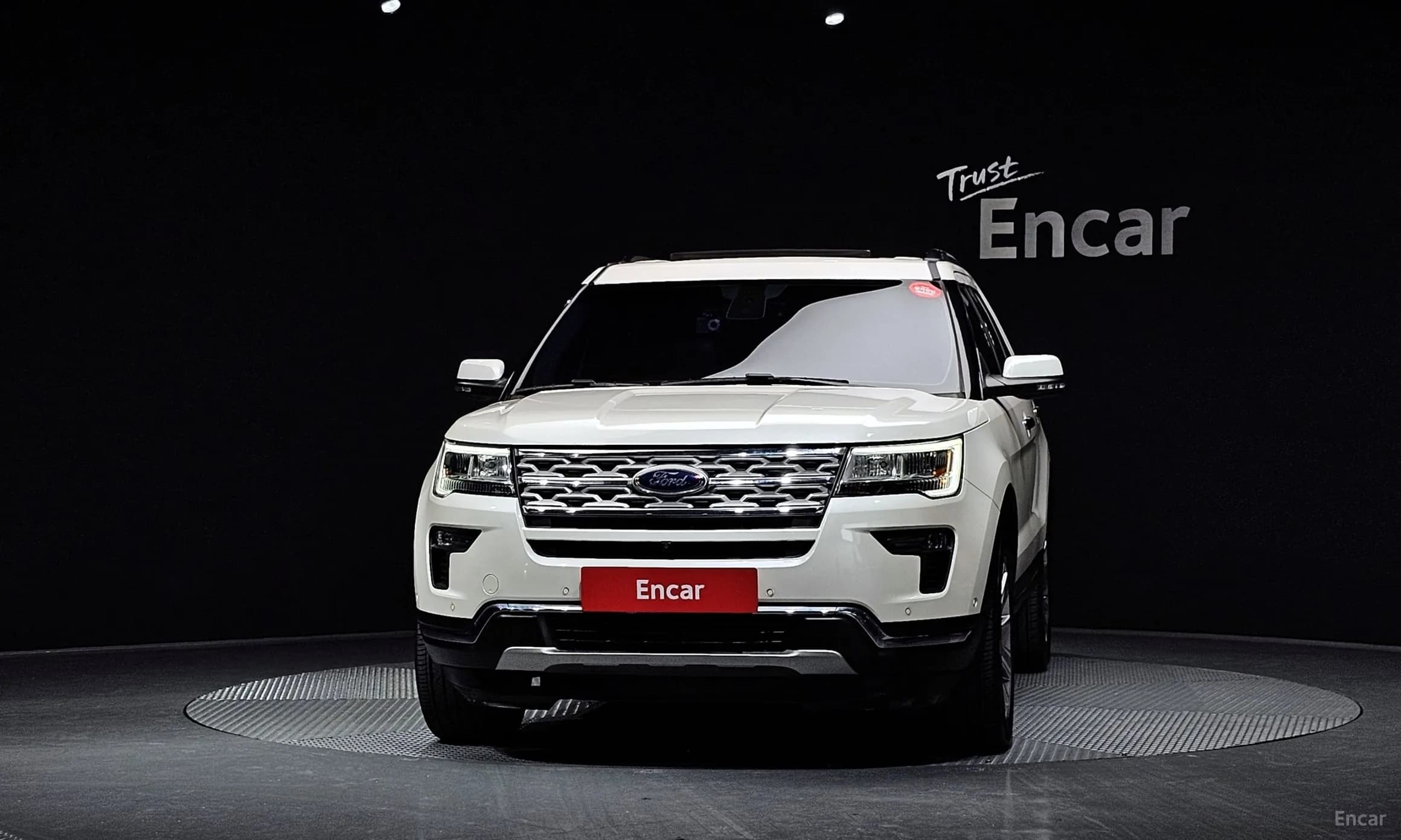 Explorer