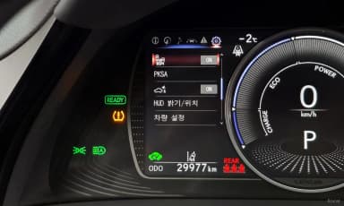 ES300h 7th Generation
