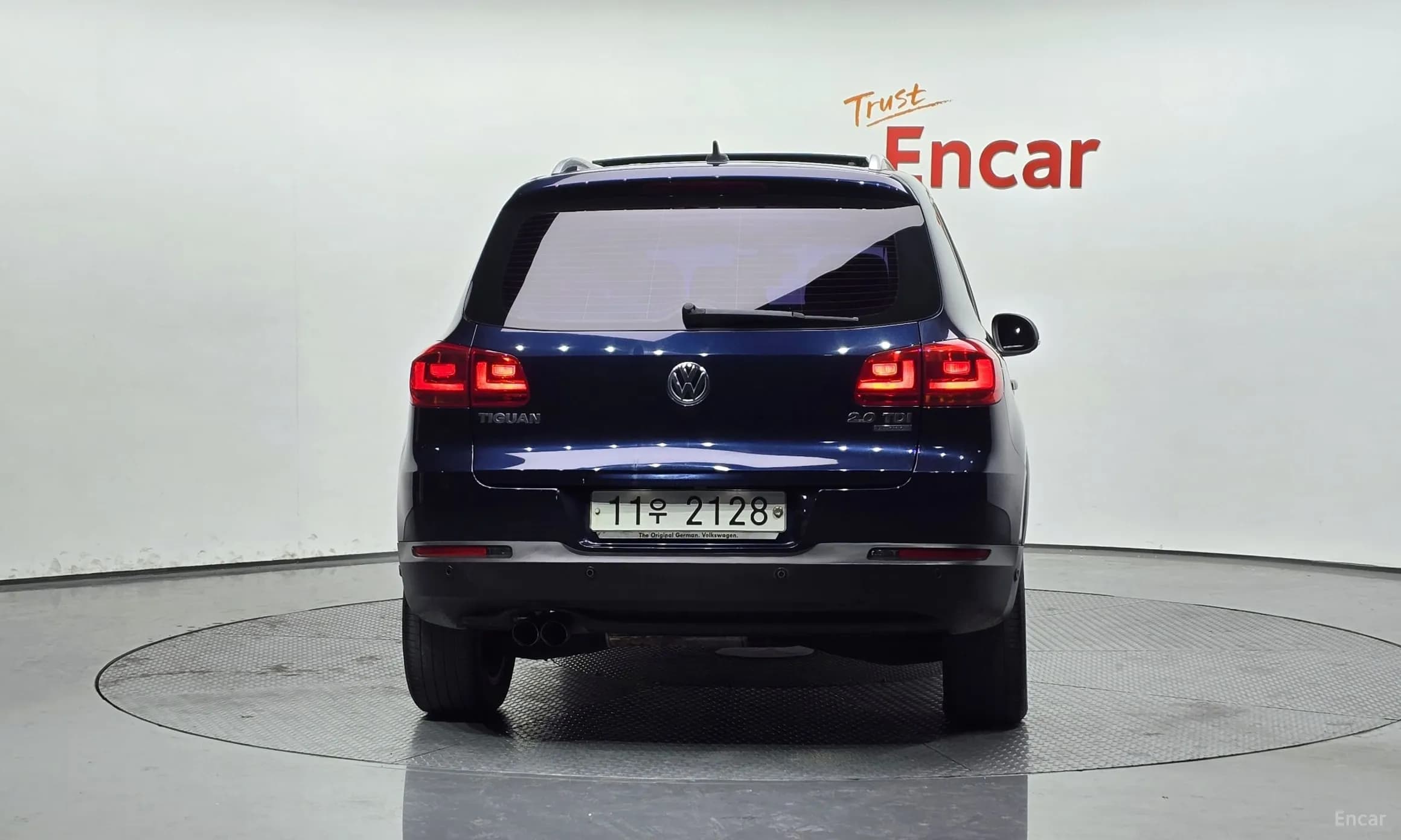 New Tiguan