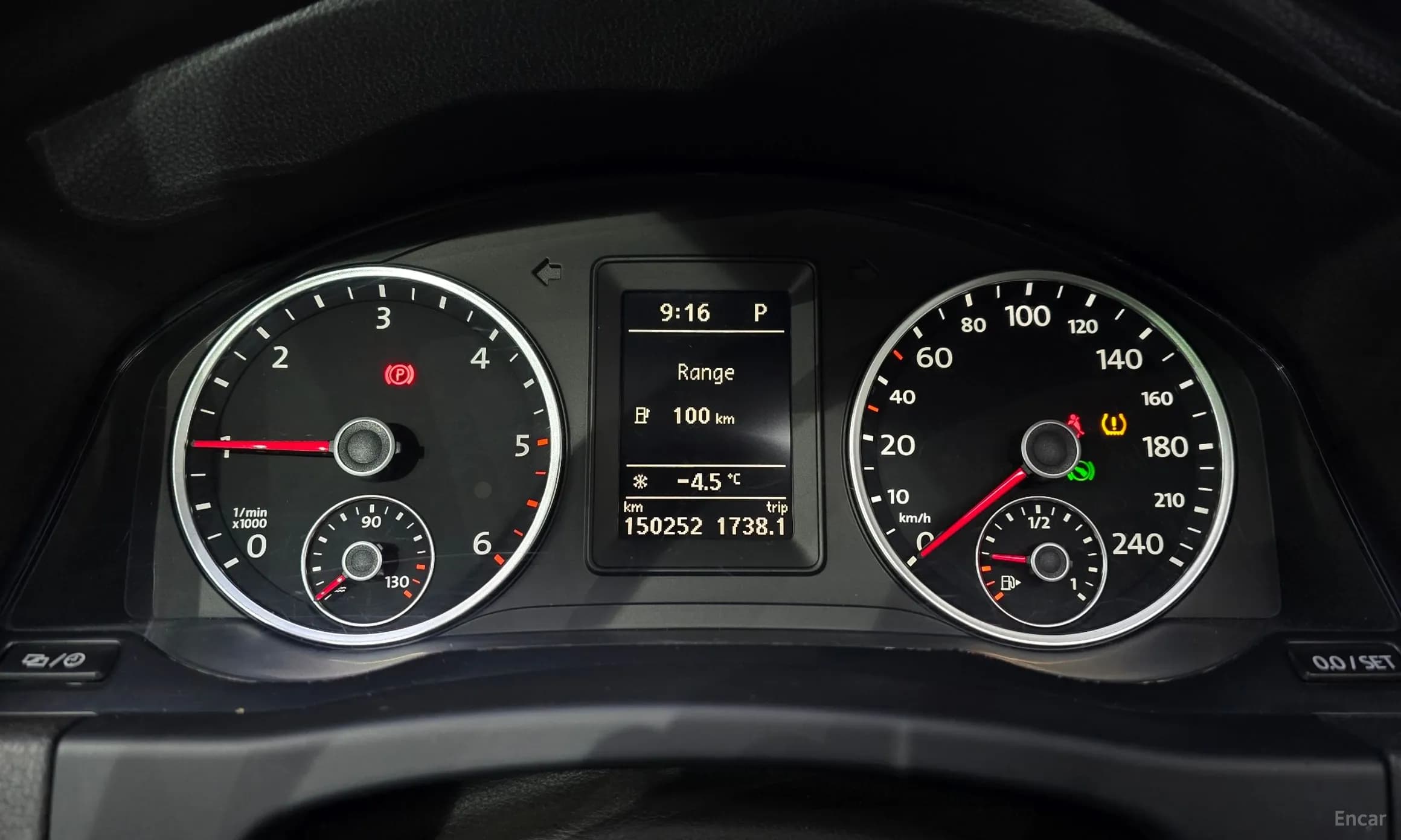 New Tiguan