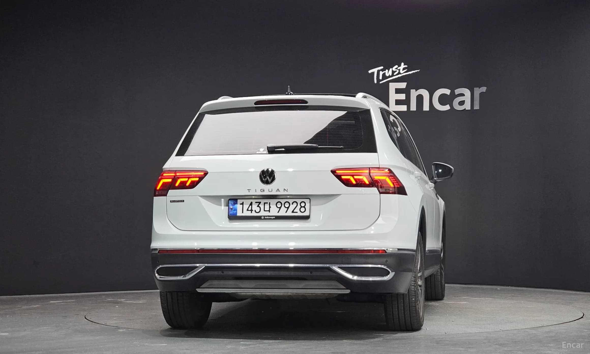 Tiguan All Space